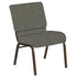 21''W Church Chair in Interweave Fabric - Gold Vein Frame