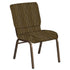 18.5''W Church Chair in Canyon Fabric - Gold Vein Frame