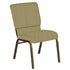 18.5''W Church Chair in Fiji Fabric - Gold Vein Frame