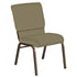 18.5''W Church Chair in Illusion Fabric - Gold Vein Frame