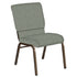 18.5''W Church Chair in Interweave Fabric - Gold Vein Frame