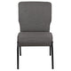 Charcoal Gray Fabric/Silver Vein Frame |#| 20.5inch Charcoal Molded Foam Stacking Church Chair