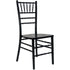 Advantage Wood Chiavari Chair with Free Cushion