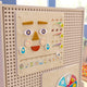 Commercial Grade STEAM Wall Wooden Feelings/Moods Accessory Board