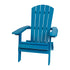 Charlestown All-Weather Poly Resin Indoor/Outdoor Folding Adirondack Chair