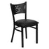 Coffee Back Metal Restaurant Chair