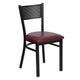 Burgundy Vinyl Seat/Black Metal Frame |#| Black Grid Back Metal Restaurant Chair with Burgundy Vinyl Upholstered Seat