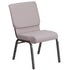 HERCULES Series 18.5''W Stackable Church Chair