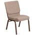 HERCULES Series 18.5''W Stackable Church Chair