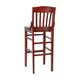 Mahogany |#| School House Back Mahogany Wood Restaurant Barstool with Footrest