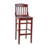 HERCULES Series Finished School House Back Wooden Restaurant Barstool