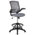 Mid-Back Mesh Ergonomic Drafting Chair with Adjustable Foot Ring and Flip-Up Arms