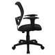 Black |#| Mid-Back Black Mesh Swivel Task Office Chair with Adjustable Height and Arms