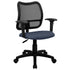 Mid-Back Mesh Swivel Task Office Chair with Adjustable Arms