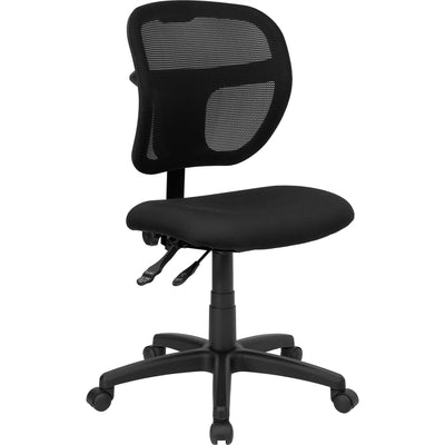 Mid-Back Mesh Swivel Task Office Chair with Back Height Adjustment - View 1