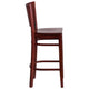 Mahogany Wood Seat/Mahogany Wood Frame |#| Solid Back Mahogany Wood Restaurant Barstool - Hospitality Seating