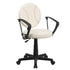 Sports Swivel Task Office Chair with Arms